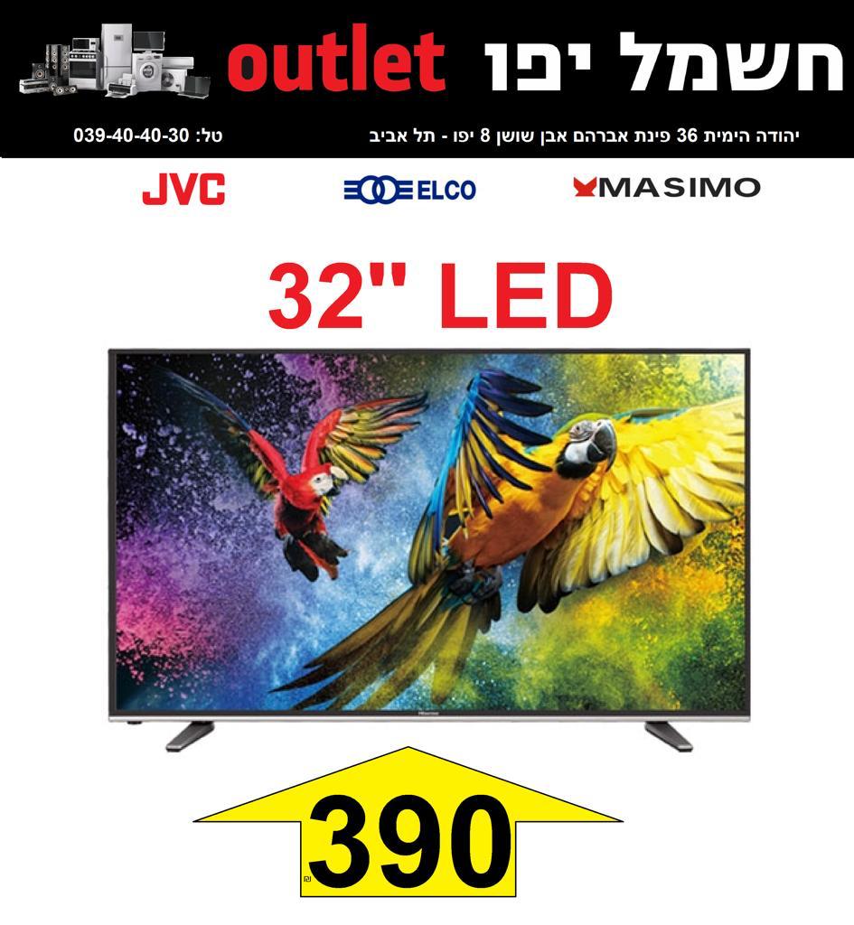 WhatsApp Image 2022-08-25 at 6.55.28 PM (3).jpeg